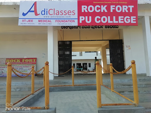 Rockfort PU college and International Residential School - Logo