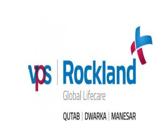Rockland Hospital - Dwarka Logo