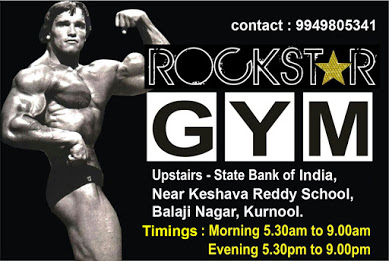 Rockstar Gym & Fitness Centre - Logo