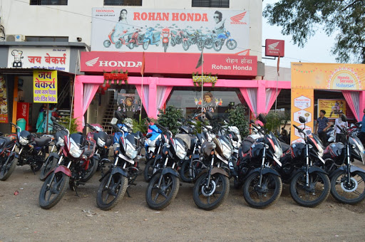Rohan Honda Automotive | Show Room