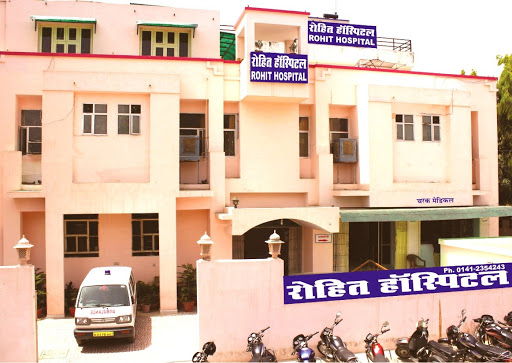 Rohit Hospital Logo