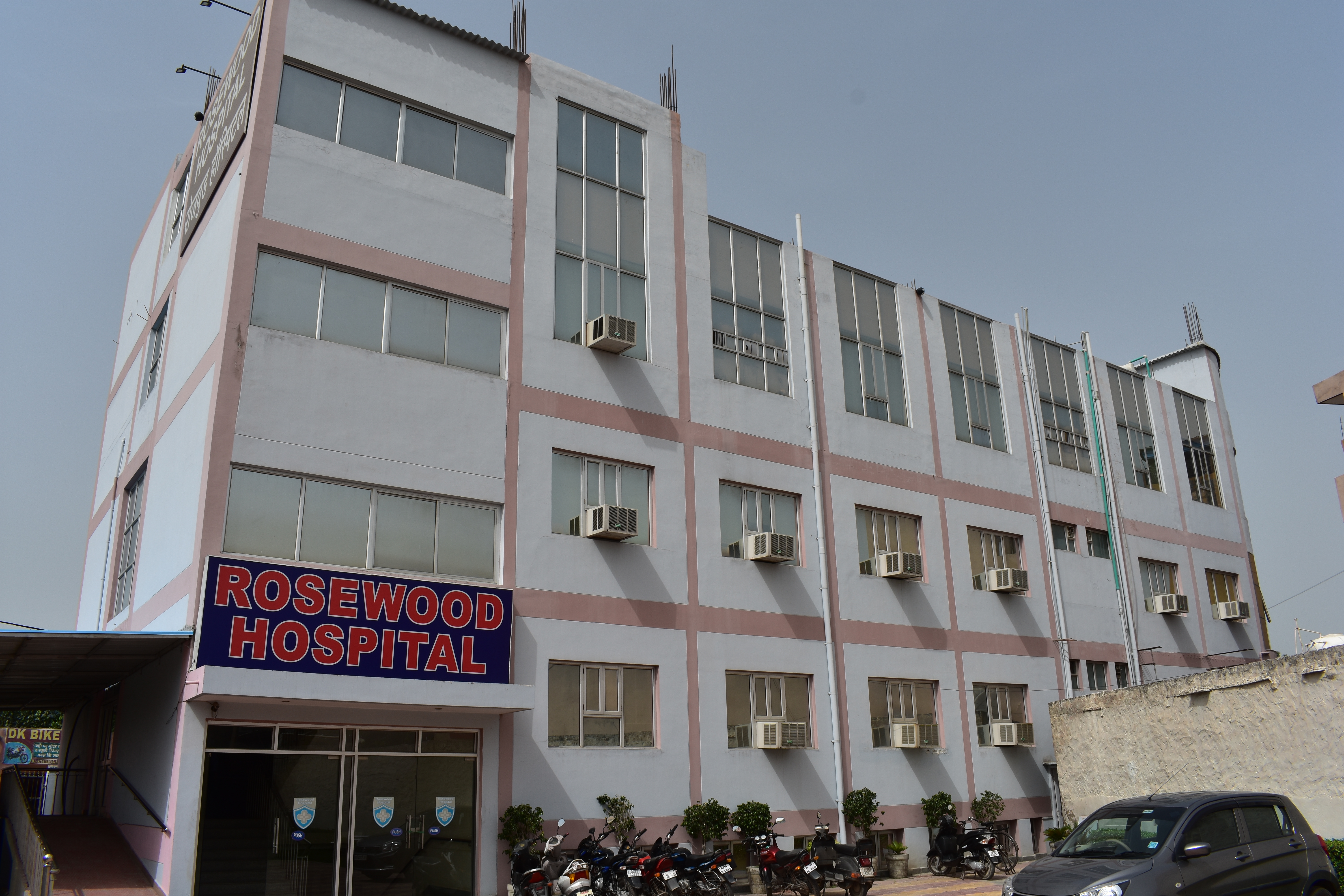 Rosewood Hospital Najafgarh Hospitals 03