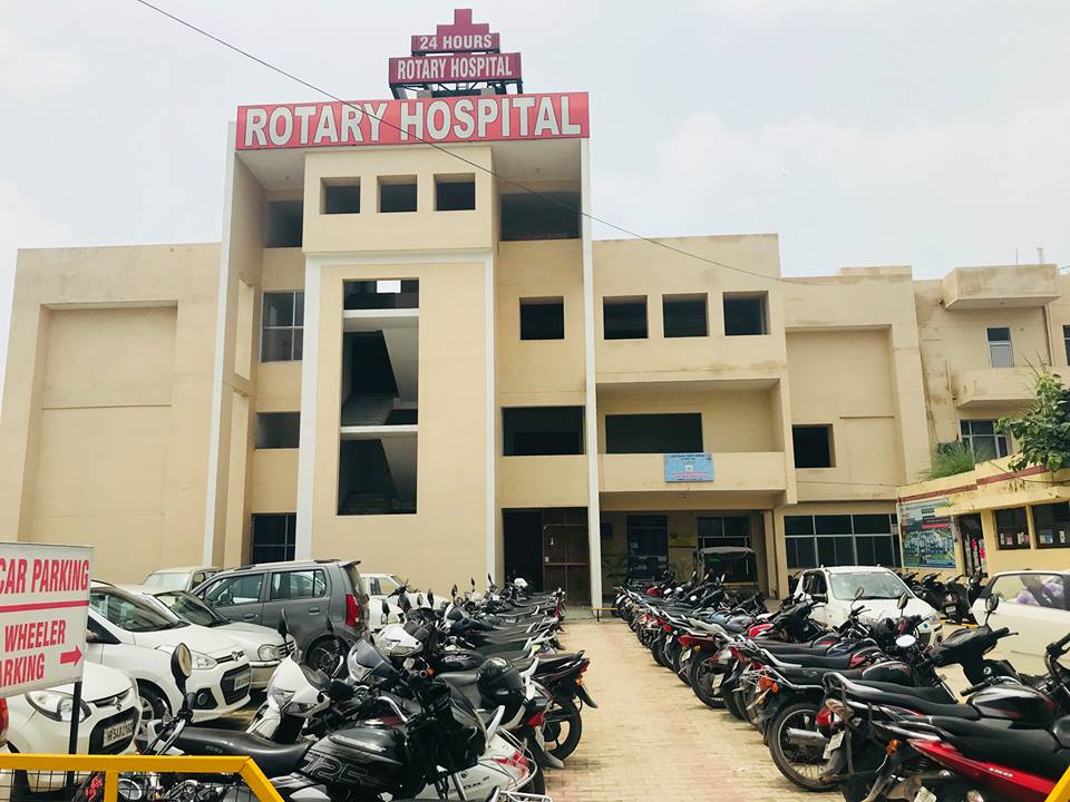 Rotary Hospital|Diagnostic centre|Medical Services