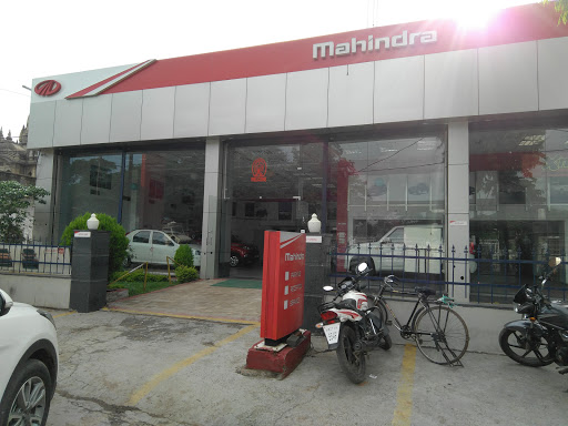 Royal Automobiles Pvt.Ltd.(Mahindra showroom) Automotive | Show Room