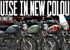 Royal Enfield Service Center - Alpha Riders Automotive | Show Room