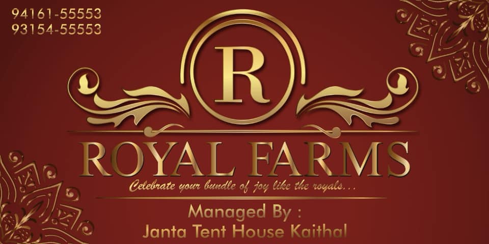 Royal Farms - Logo