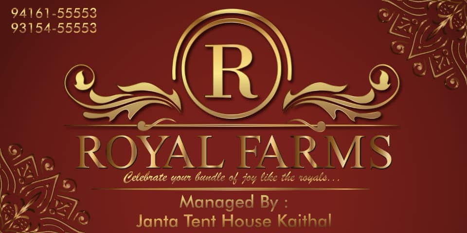 Royal Farms Logo