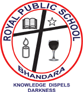 Royal Public School - Logo