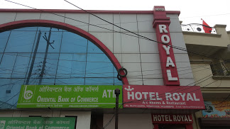 Royal Residency|Hotel|Accomodation