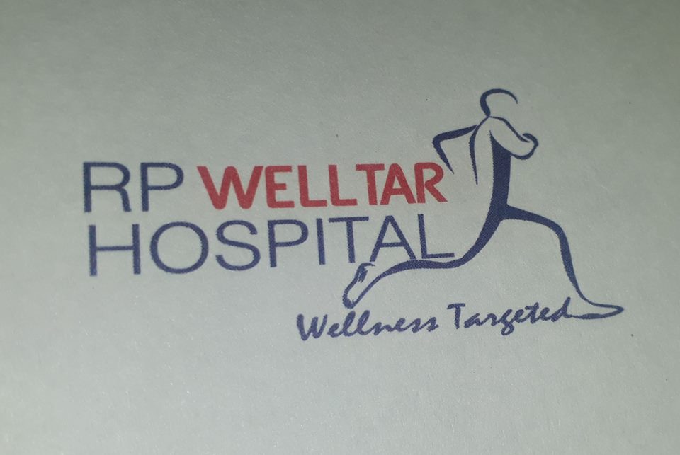 RP Welltar Hospital Logo