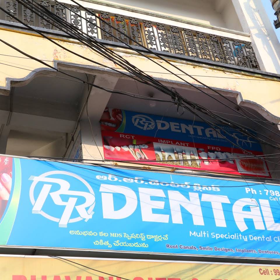 RR Dental|Clinics|Medical Services