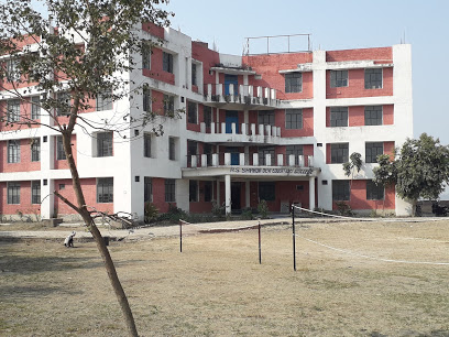 RS Sharda Devi Education College - Logo