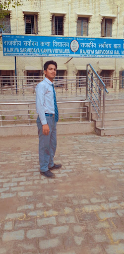 RSKV Surajmal Vihar School Education | Schools