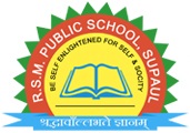 RSM Public School - Logo