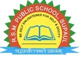RSM Public School Logo