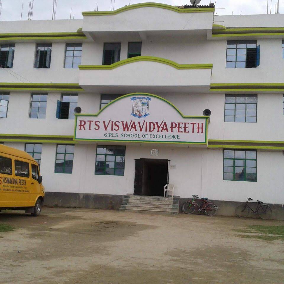 RTS Vidyapeeth|Colleges|Education