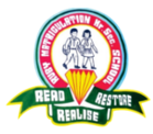 Ruby Matriculation Higher Secondary School|Coaching Institute|Education