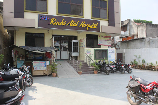 Ruchi Atul Hospital Logo