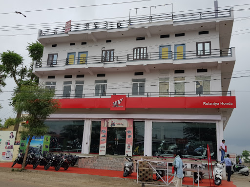 Rulaniya Honda Automotive | Show Room