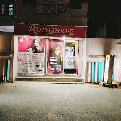 Rupashree Beauty Salon Spa Active Life | Salon