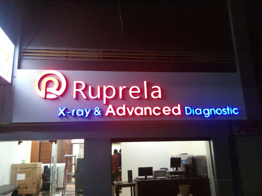 Ruprela X-ray/Sonography & Advanced Diagnostic centre Medical Services | Diagnostic centre