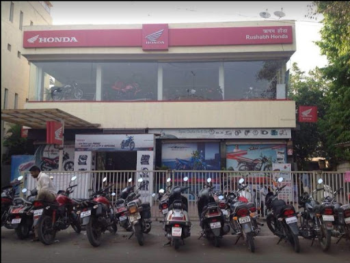 Rushabh Honda Automotive | Show Room