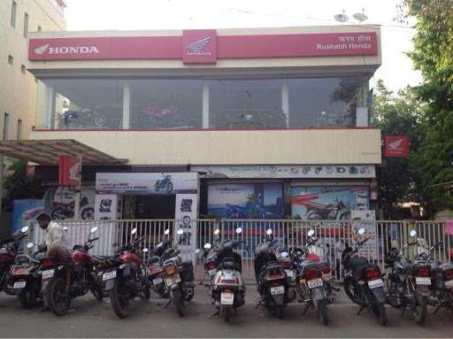 Rushabh Honda Automotive | Show Room