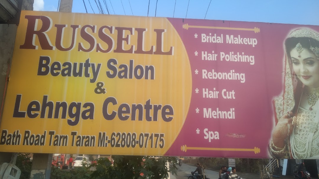 Russell Beauty Salon Logo