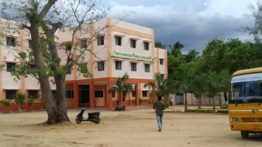 RVS Agricultural College Education | Colleges
