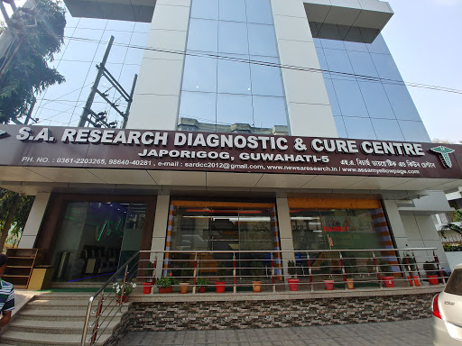 S.A. Research Diagnostic & Cure Centre Medical Services | Diagnostic centre