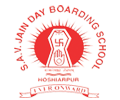 S.A.V Jain Day Boarding School Logo