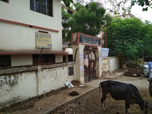 S B College Education | Colleges