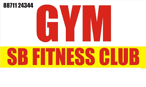 S B Fitness Club Logo