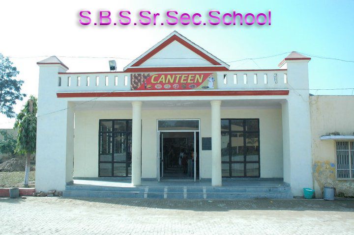 S.B.S. Senior Secondry School Karnal Schools 003