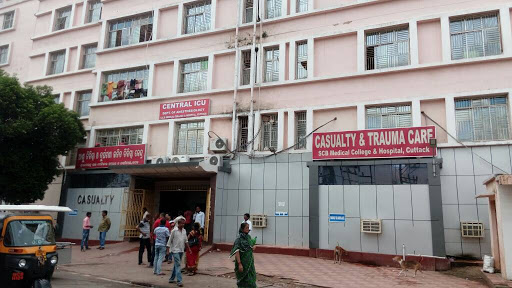 S.C.B Medical Casuality Ward|Diagnostic centre|Medical Services