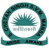 S.Chetan Singh Sarvhitkari Sr. Sec. Vidya Mandir|Schools|Education