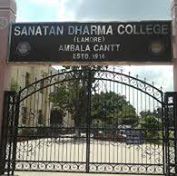 S.D. College Logo