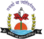 S.D. College - Logo