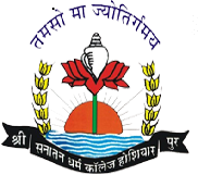 S.D. College Logo