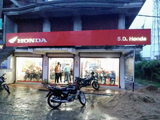S.D HONDA Automotive | Show Room