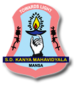 S D Kanya Mahavidyala - Logo