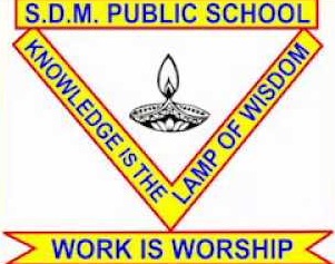 S.D.M. Public High School Logo