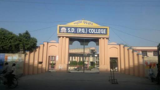 S.D (PG) COLLEGE Education | Colleges
