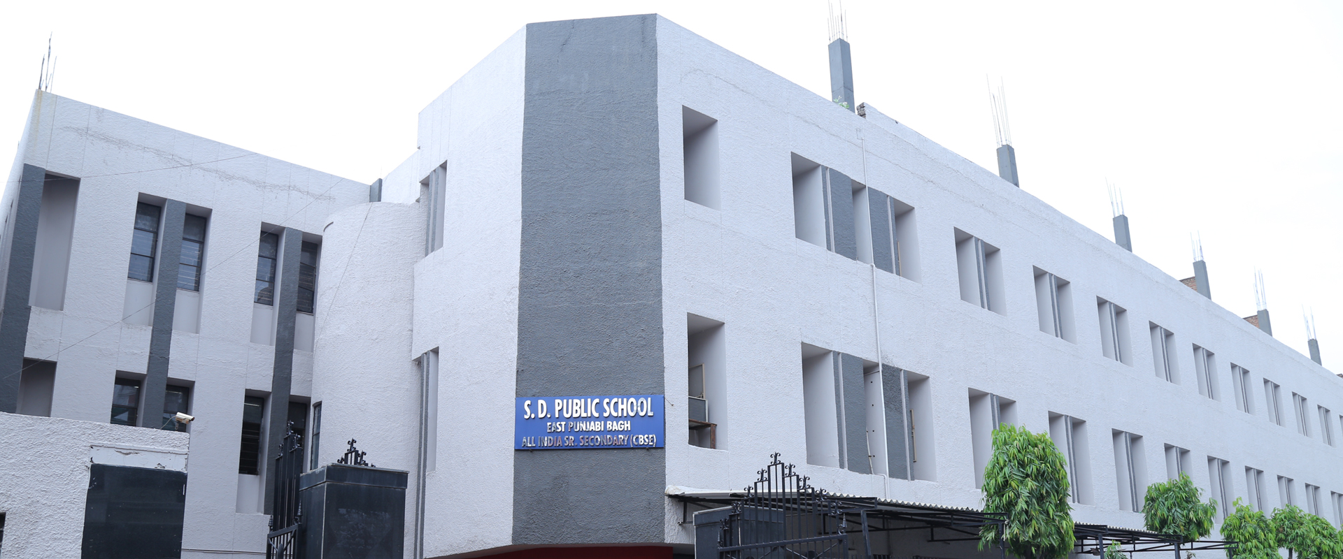 S.D. Public School Punjabi Bagh, West Delhi - Fee Structure and ...