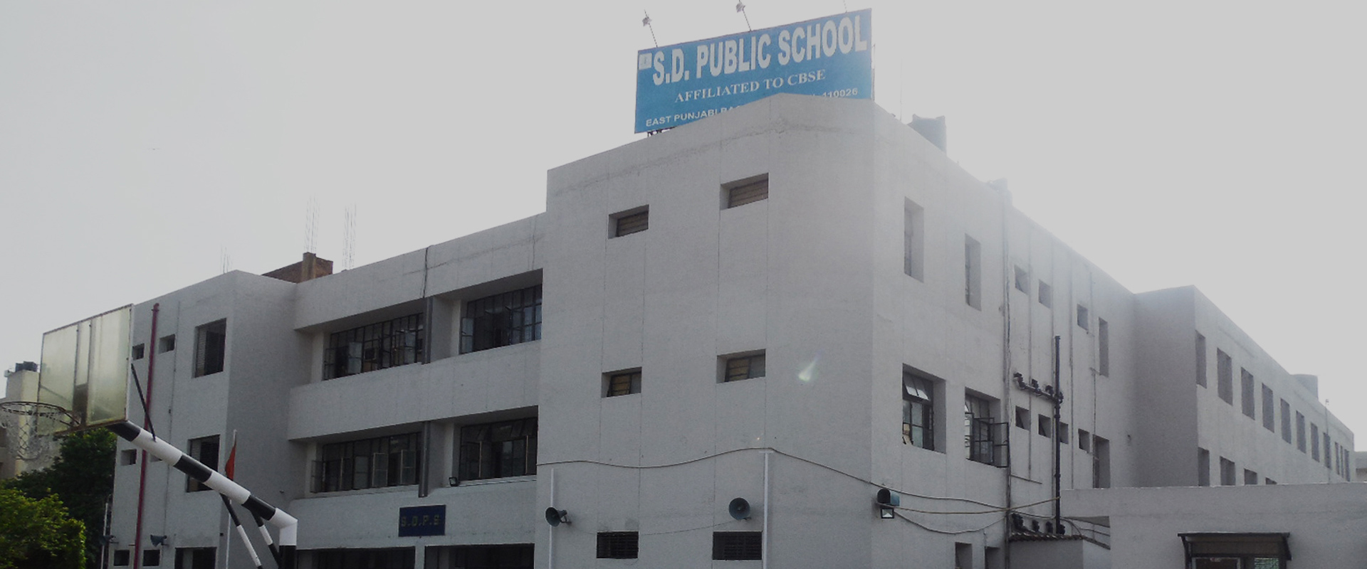 S.D. Public School Punjabi Bagh Schools 003