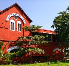S E C Railway H S School (EM) - Logo