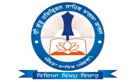 S G H S Khalsa College Logo