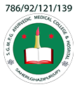 S.G.M.P.G. Ayurvedic Medical College - Logo