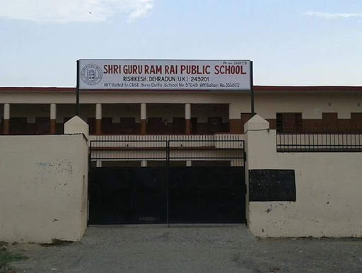 S G R R Public School|Schools|Education