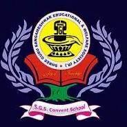 S.G.S Higher Primary School - Logo